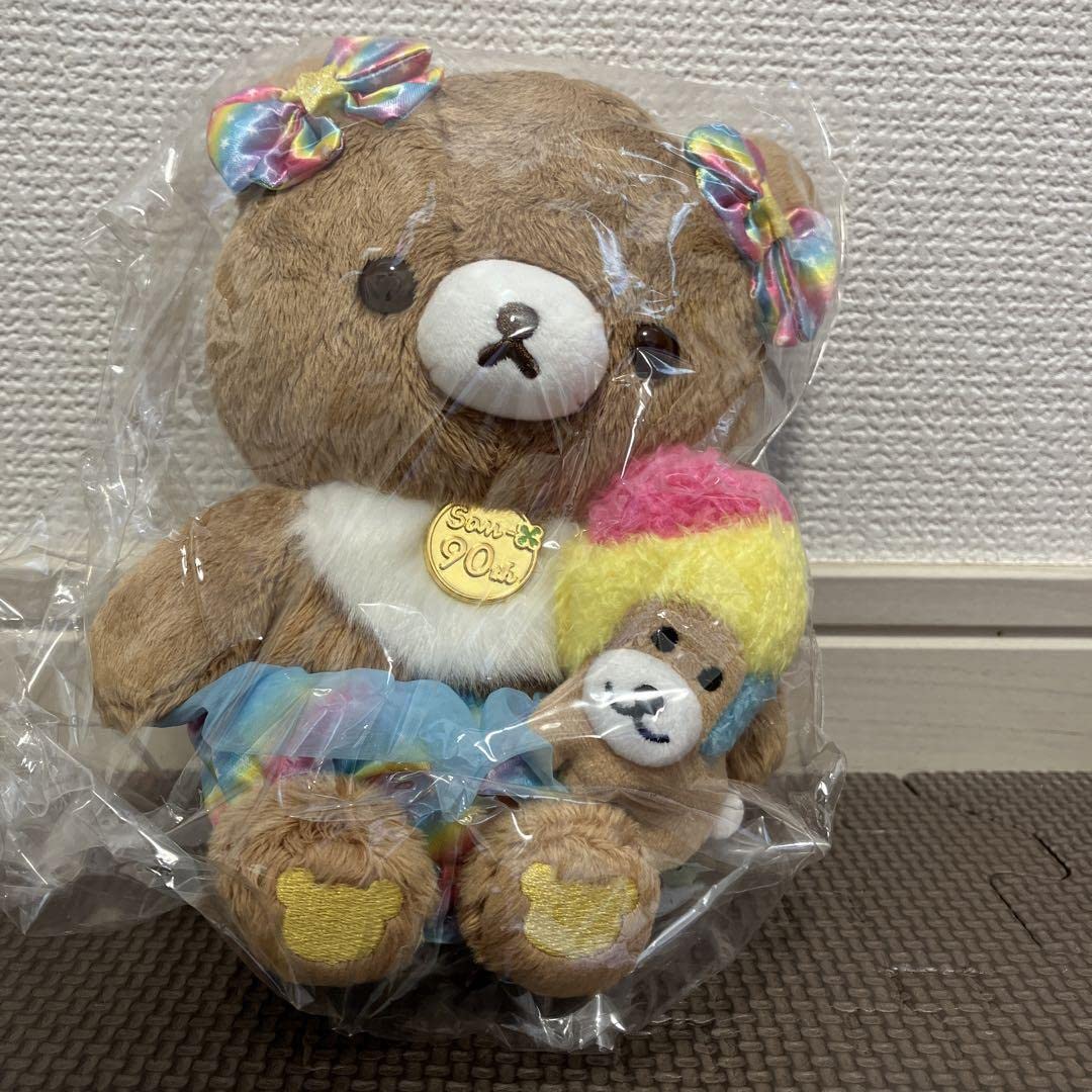 サンエックス 90周年記念 ぬいぐるみ